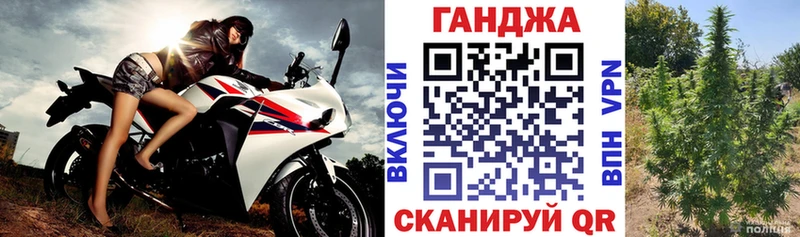 Сколько стоит Гаврилов-Ям ссылка на мегу ссылка СОЛЬ Меф мяу мяу КОКАИН Конопля