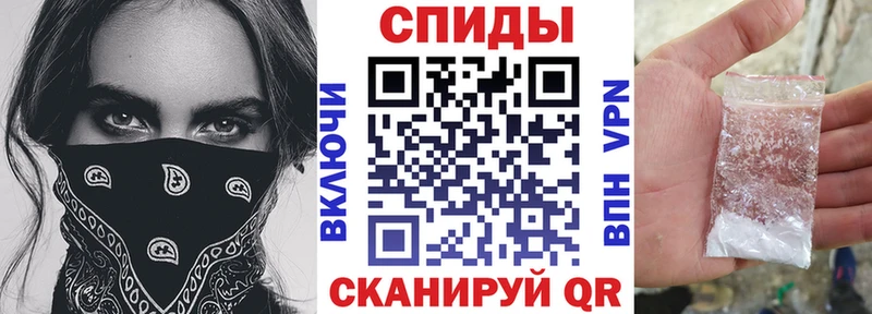 Amphetamine 97%  Гаврилов-Ям 