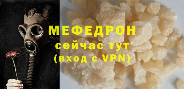 PSILOCYBIN Беломорск