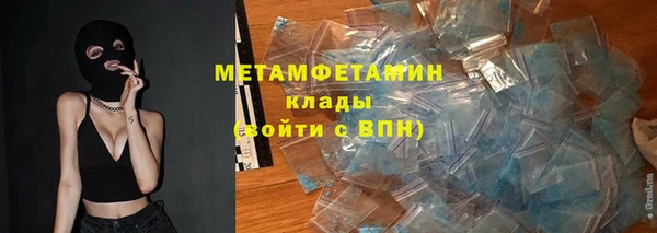 a pvp Белоозёрский