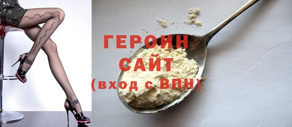 СК Балабаново