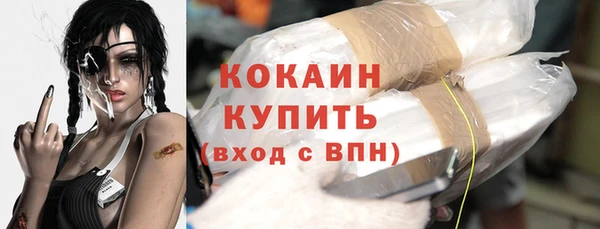 СК Балабаново