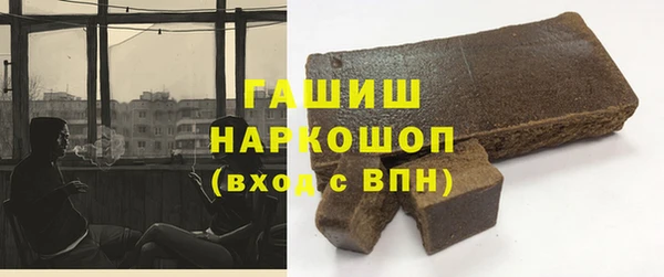 PSILOCYBIN Беломорск