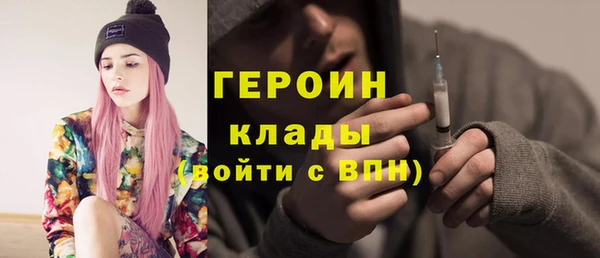 PSILOCYBIN Беломорск