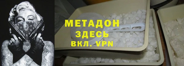 a pvp Белоозёрский