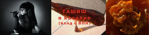 PSILOCYBIN Балахна