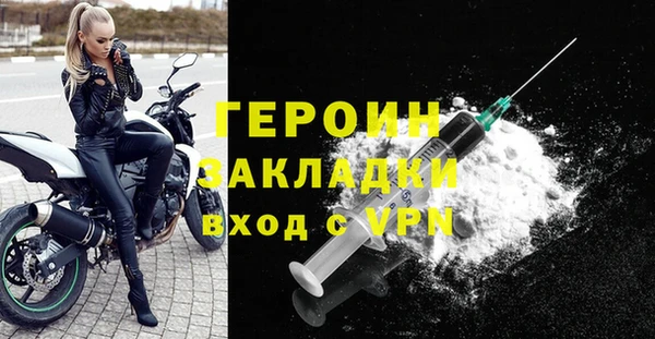 a pvp Белоозёрский