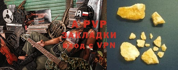 a pvp Белоозёрский