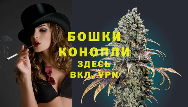 СК Балабаново