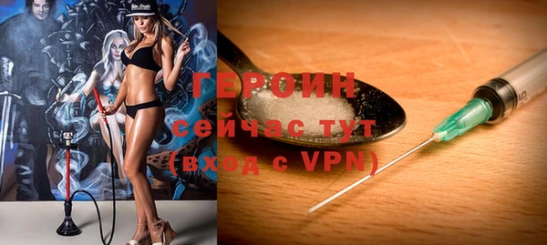 PSILOCYBIN Беломорск