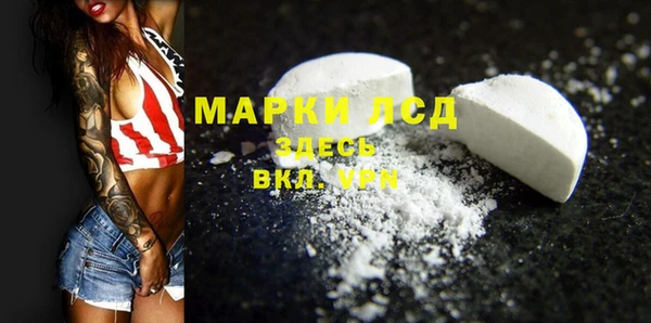 a pvp Белоозёрский