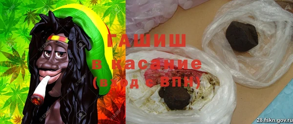 PSILOCYBIN Беломорск