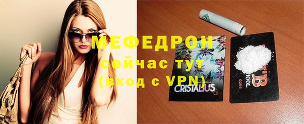 PSILOCYBIN Беломорск