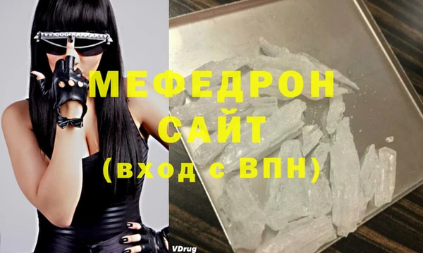 a pvp Белоозёрский