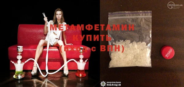 a pvp Белоозёрский