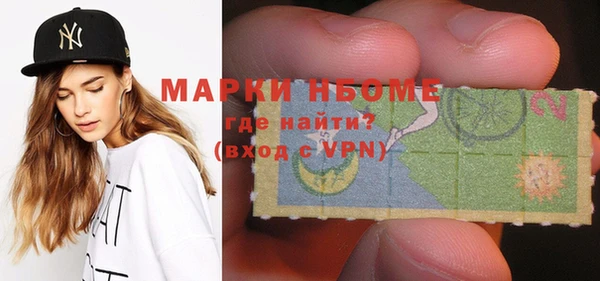 a pvp Белоозёрский