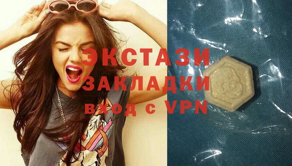 a pvp Белоозёрский