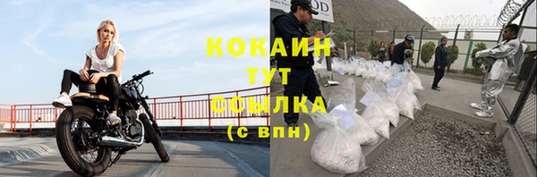 СК Балабаново