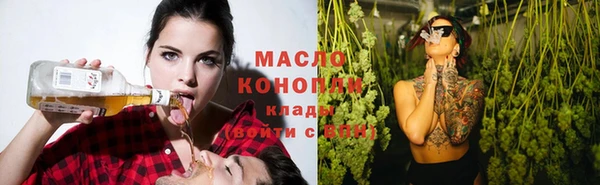 PSILOCYBIN Беломорск