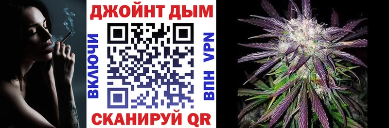 Каннабис SATIVA & INDICA  Гаврилов-Ям 